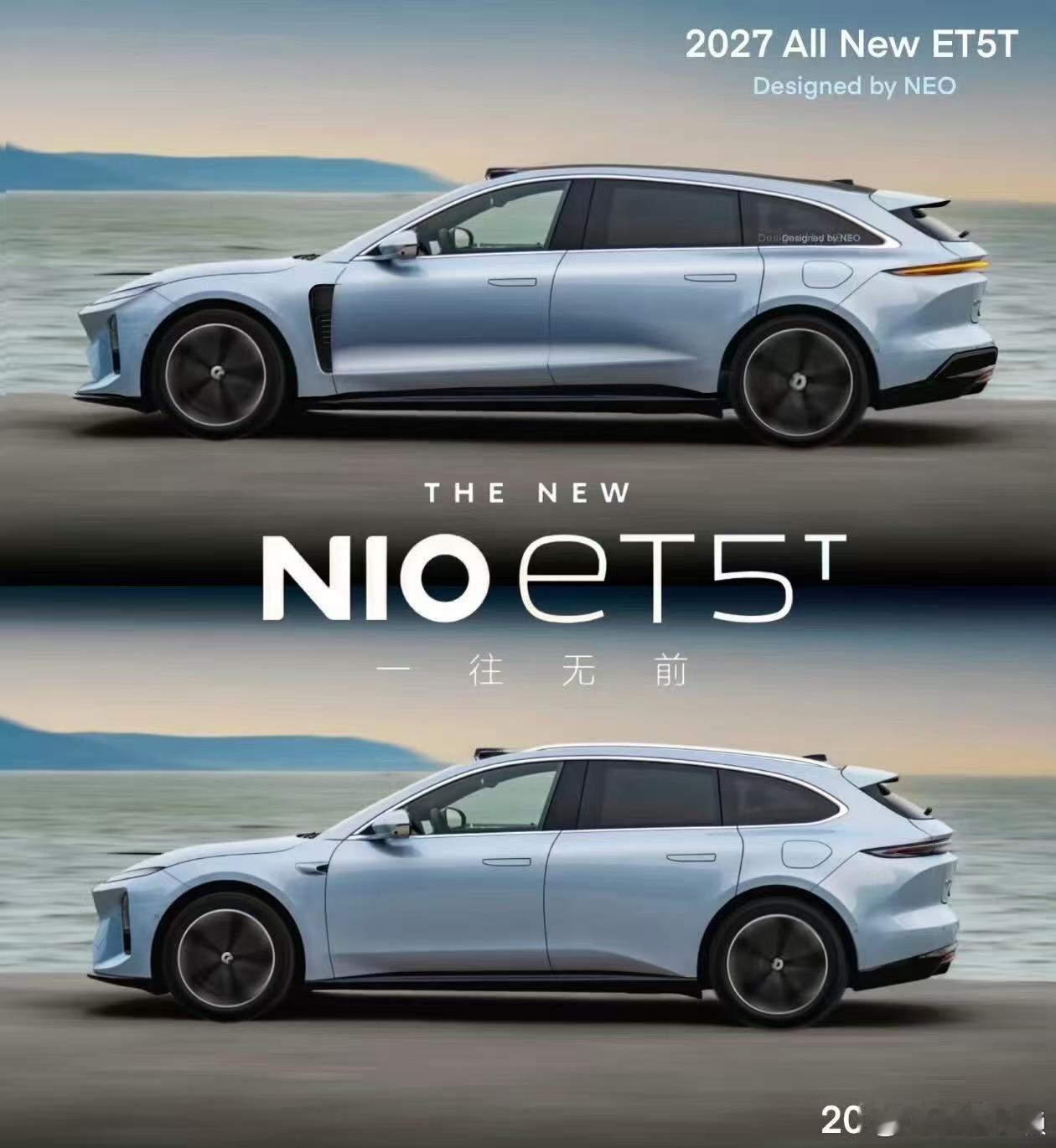 蔚来et5t 已经很久没换代了，要是下一代设计是这样，然后能上双腔空悬，内饰再用