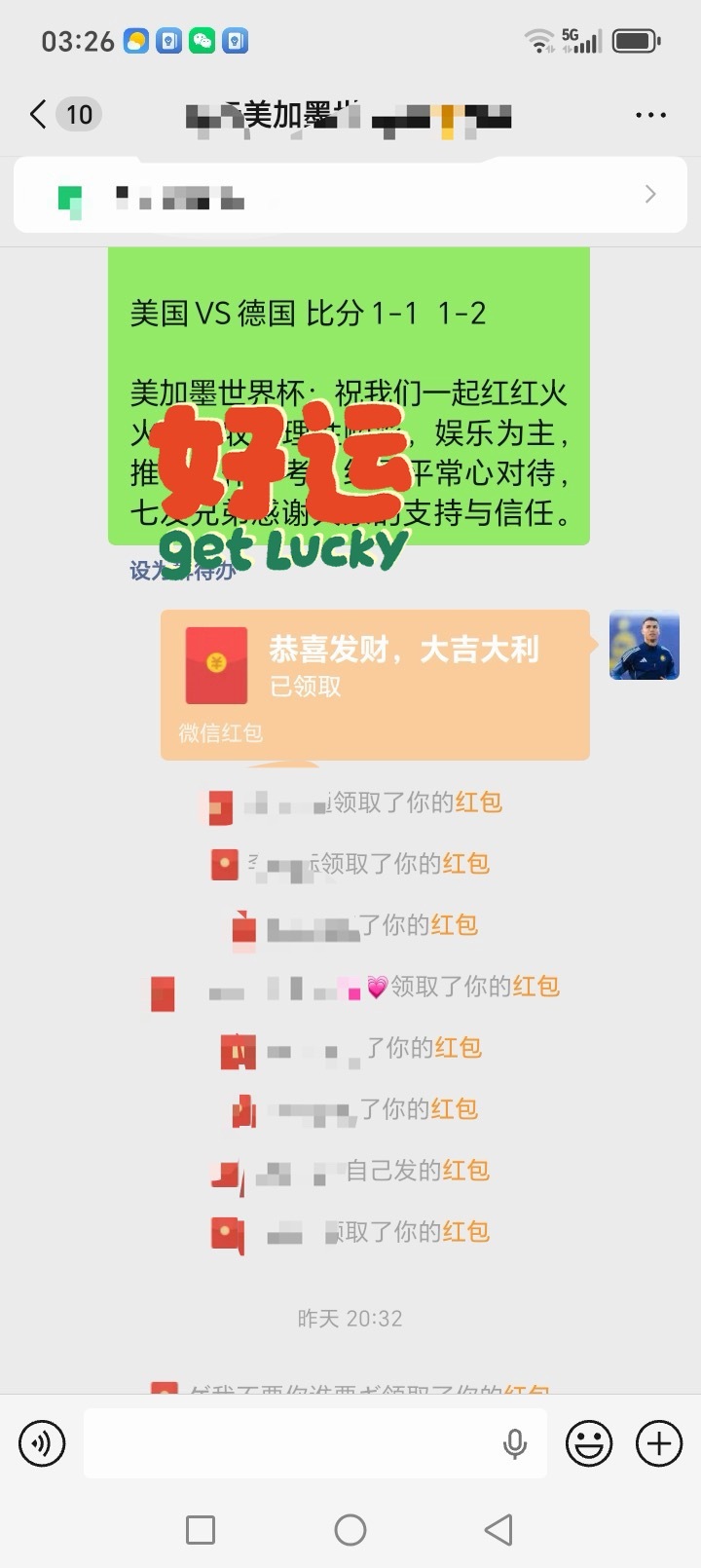国际比赛日，球队磨合期即将结束，排兵布阵相当重要，选择赛事组合也是同样的道理，有