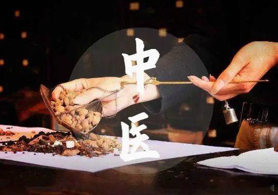 #中医建议像小猫一样生活#我就问你一句，你信中医吗？你有病找中医吗？据说中医病了