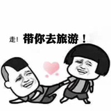 美术插画录
