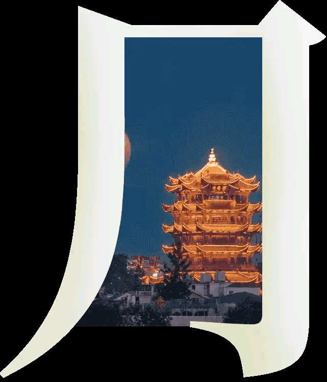 月亮月 ​​​