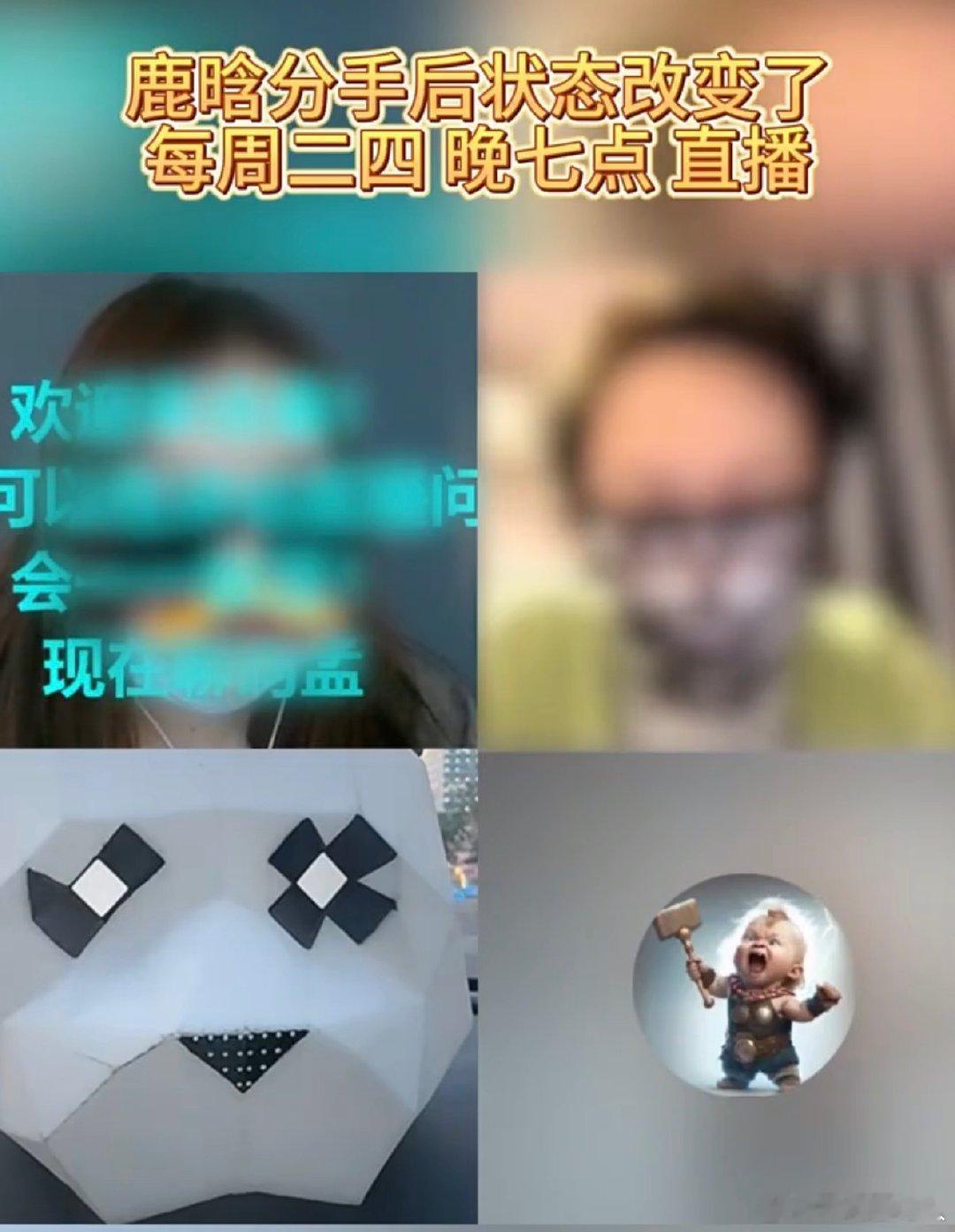 鹿晗关晓彤从生活轨迹上划清界限鹿晗关晓彤双向的沉默就是无声的确认 鹿晗关晓彤从生