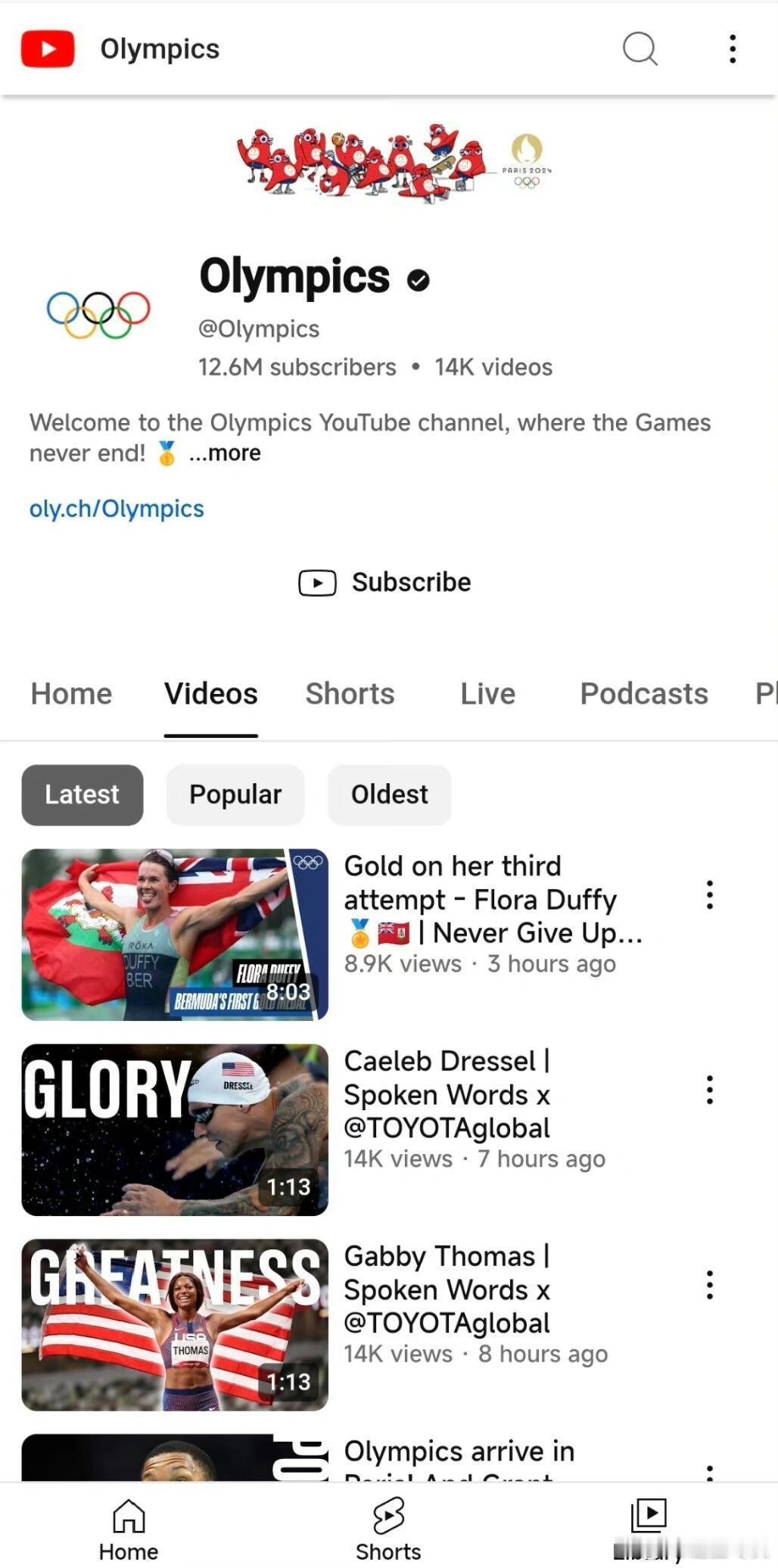 #奥运会官号删除巴黎开幕式视频#奥运会官号删除巴黎开幕式视频史上最颠的奥运会开幕