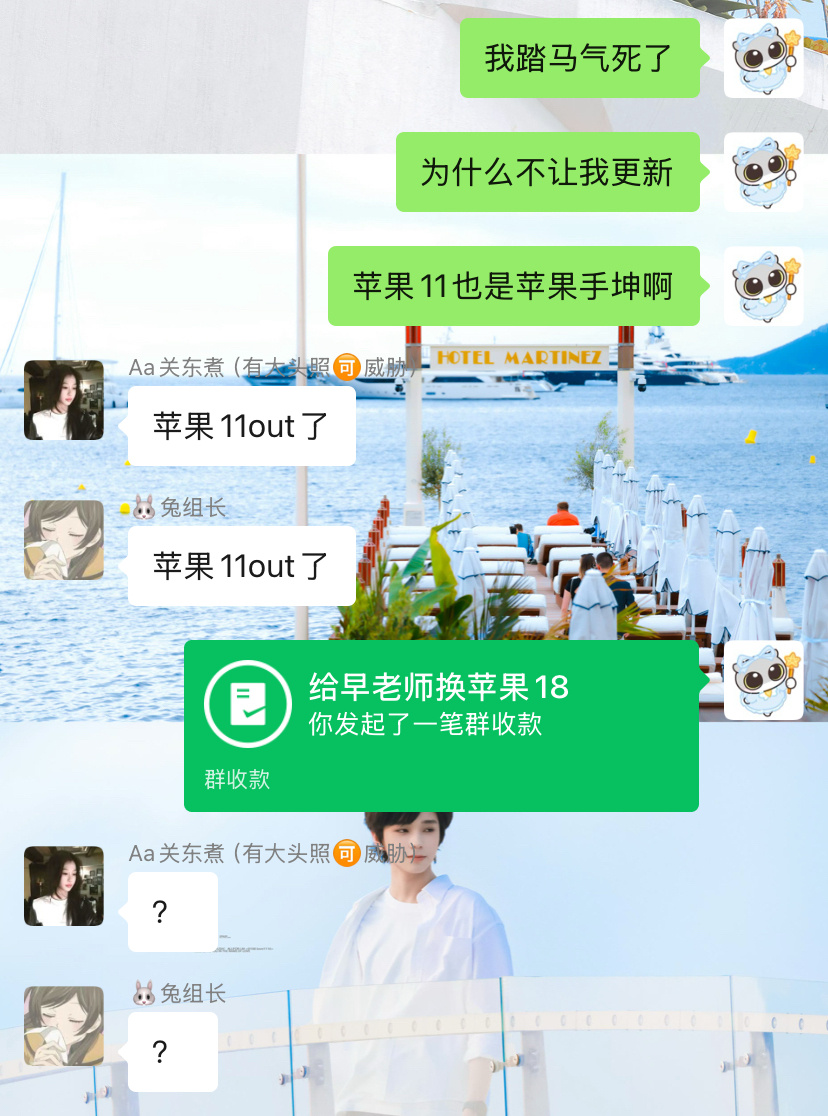 给我买新手坤