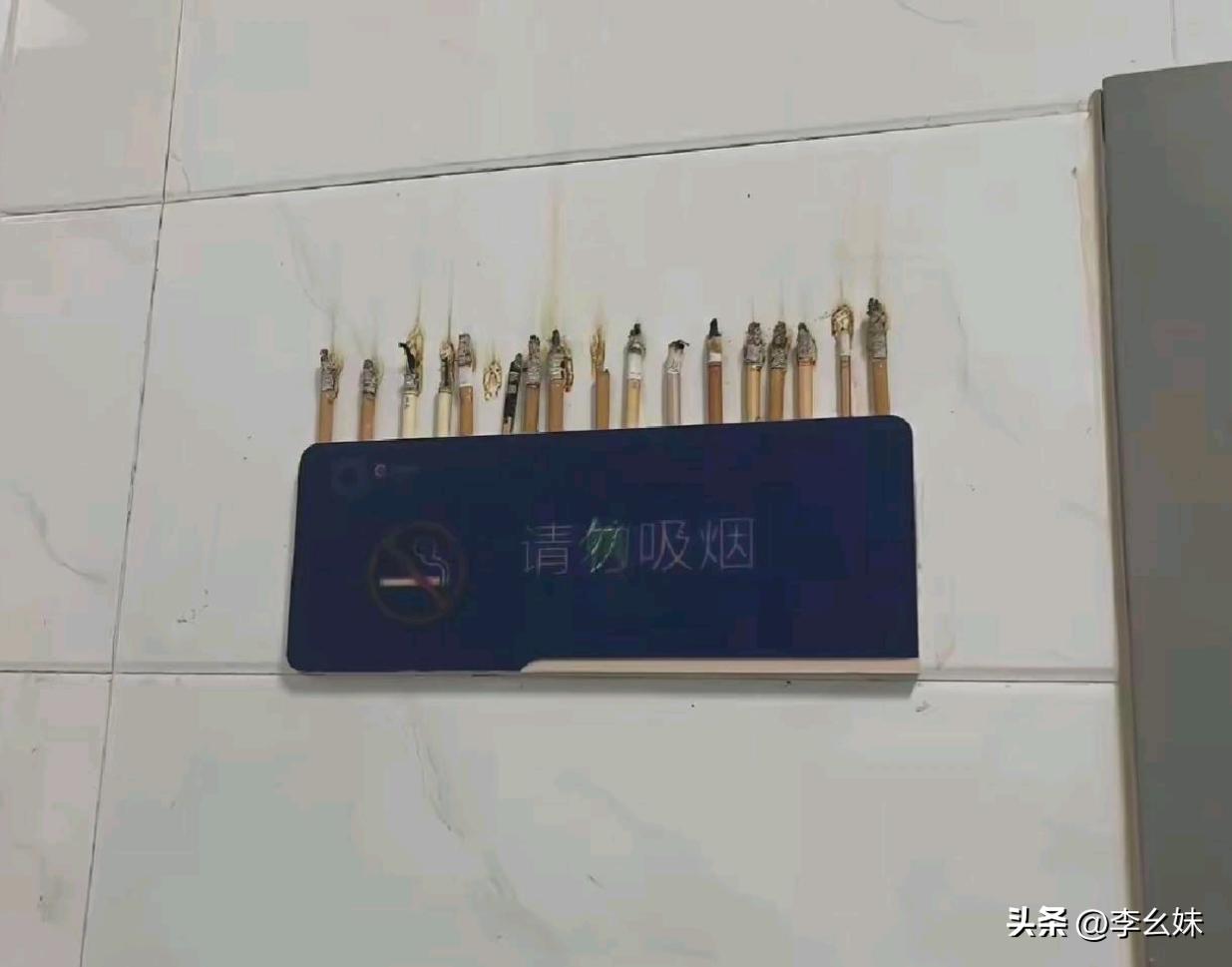 赤裸裸的挑衅