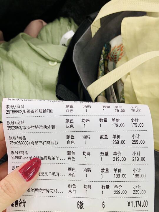 扬州市中心挖到宝了！好便宜好好逛！！