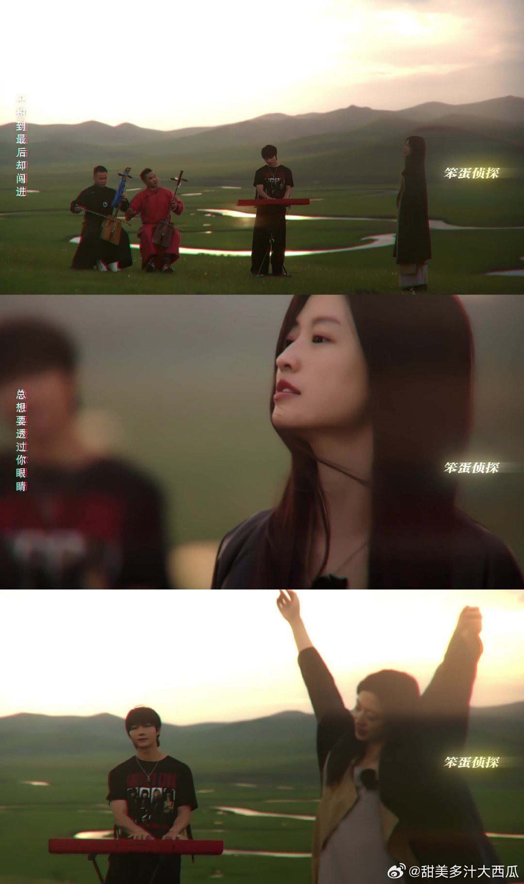 马吟吟[超话]马吟吟做歌手做演员都精彩 乘风2025浪姐让我对马吟吟好感倍增，考