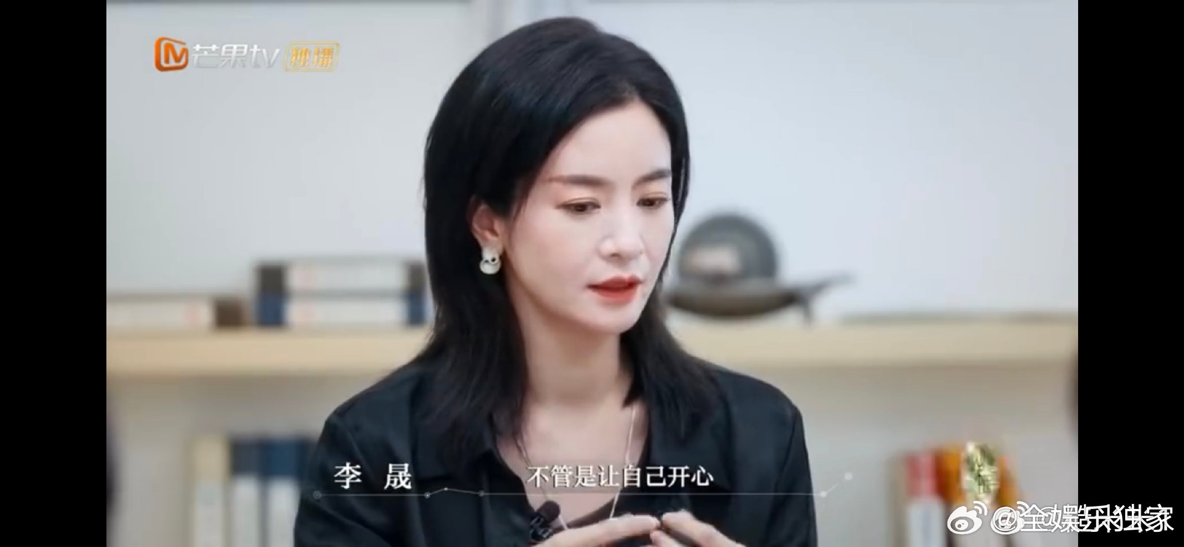 中医说李晟命好是可以养出来的谁懂啊！李晟在《乘风2025》的积极劲儿，原来真是“
