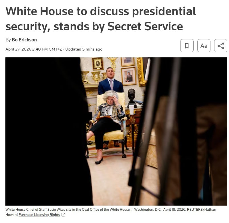 路透社援引一位美国高级官员的话称，本周白宫幕僚长苏西·威尔斯将召开会议，审查总统