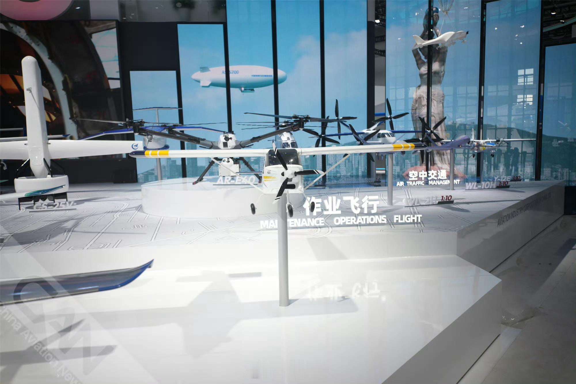 2025亚洲通航展 这次亚洲通用航空展意思很明确，就是老中除了国内全面铺开，也要