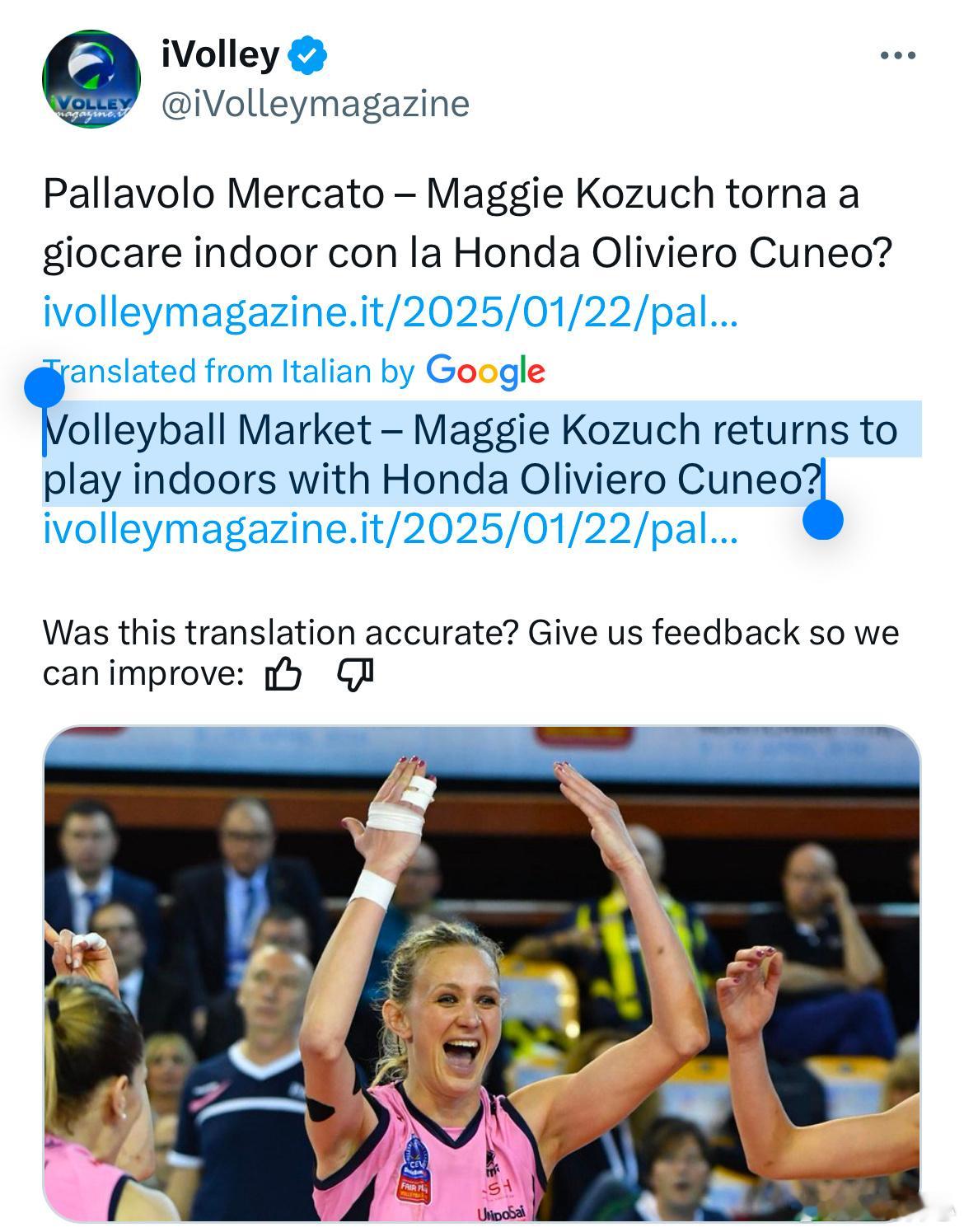 【科祖赫回归室内，加盟库内奥？】来自外媒ivolley的消息前德国接应科祖赫将回