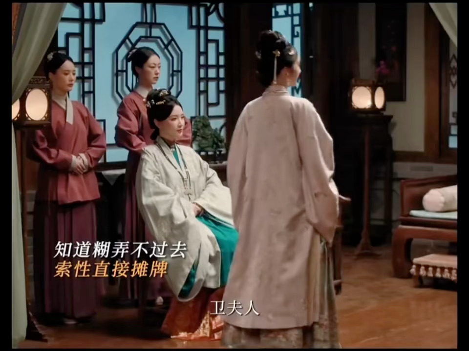 张萌顶级鉴茶师张萌鉴茶大师《花开锦绣》里张萌饰演的卫夫人鉴茶雷达全程在线，对方假