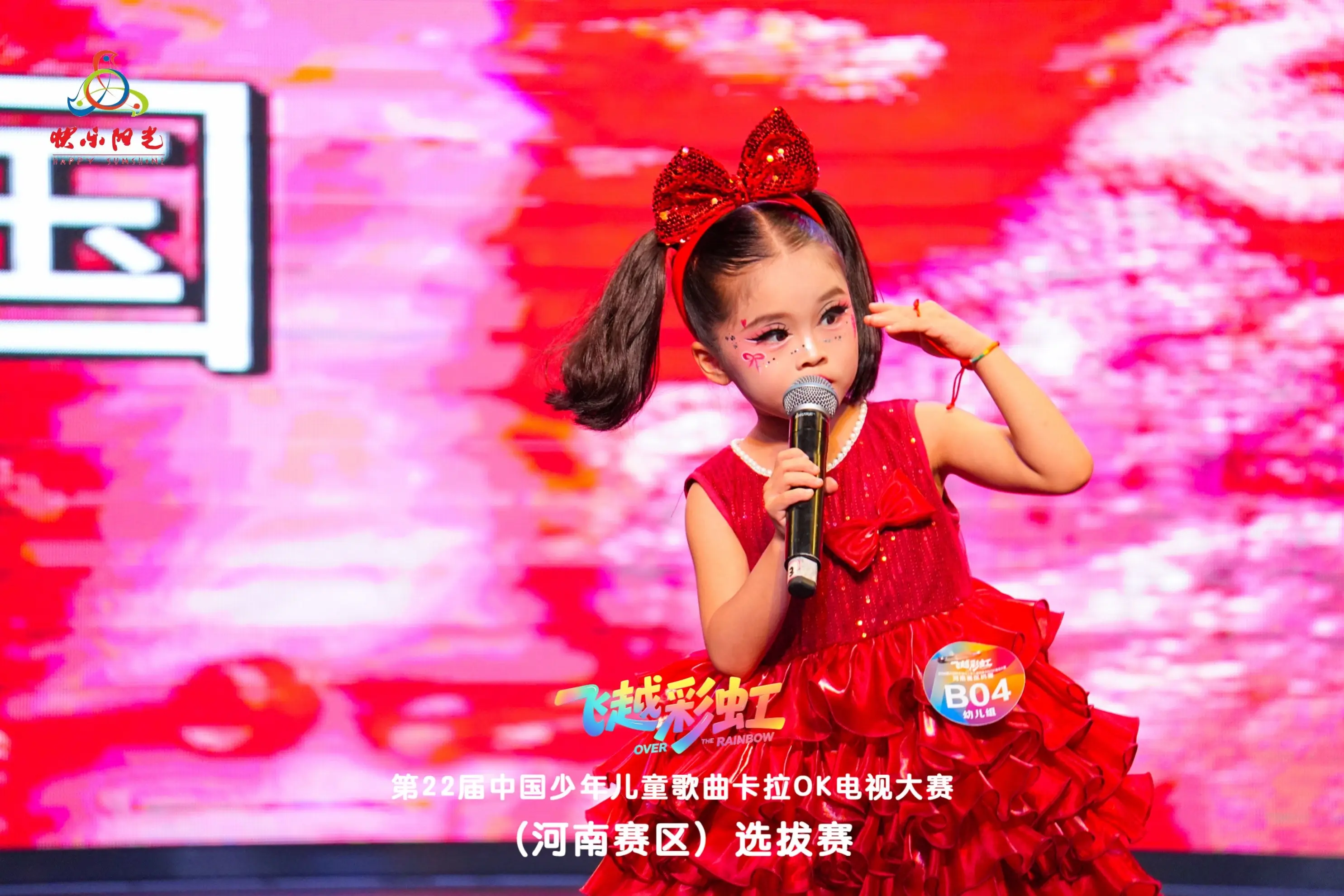 你上舞台、妈妈的心都快跳出来了、 你发挥得特别棒、比第一名就差0.00...