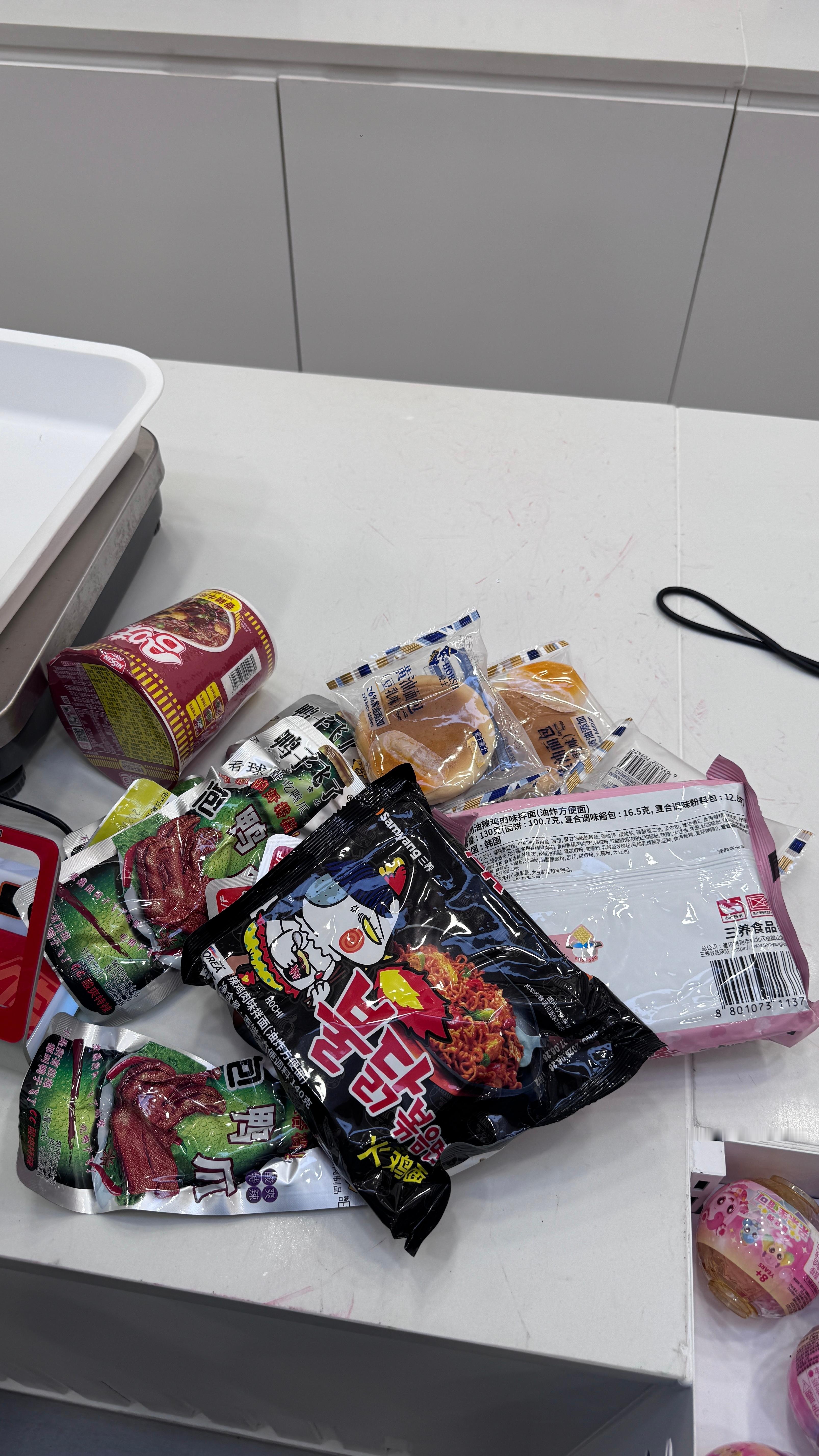 会不会太奢侈了 ​​​