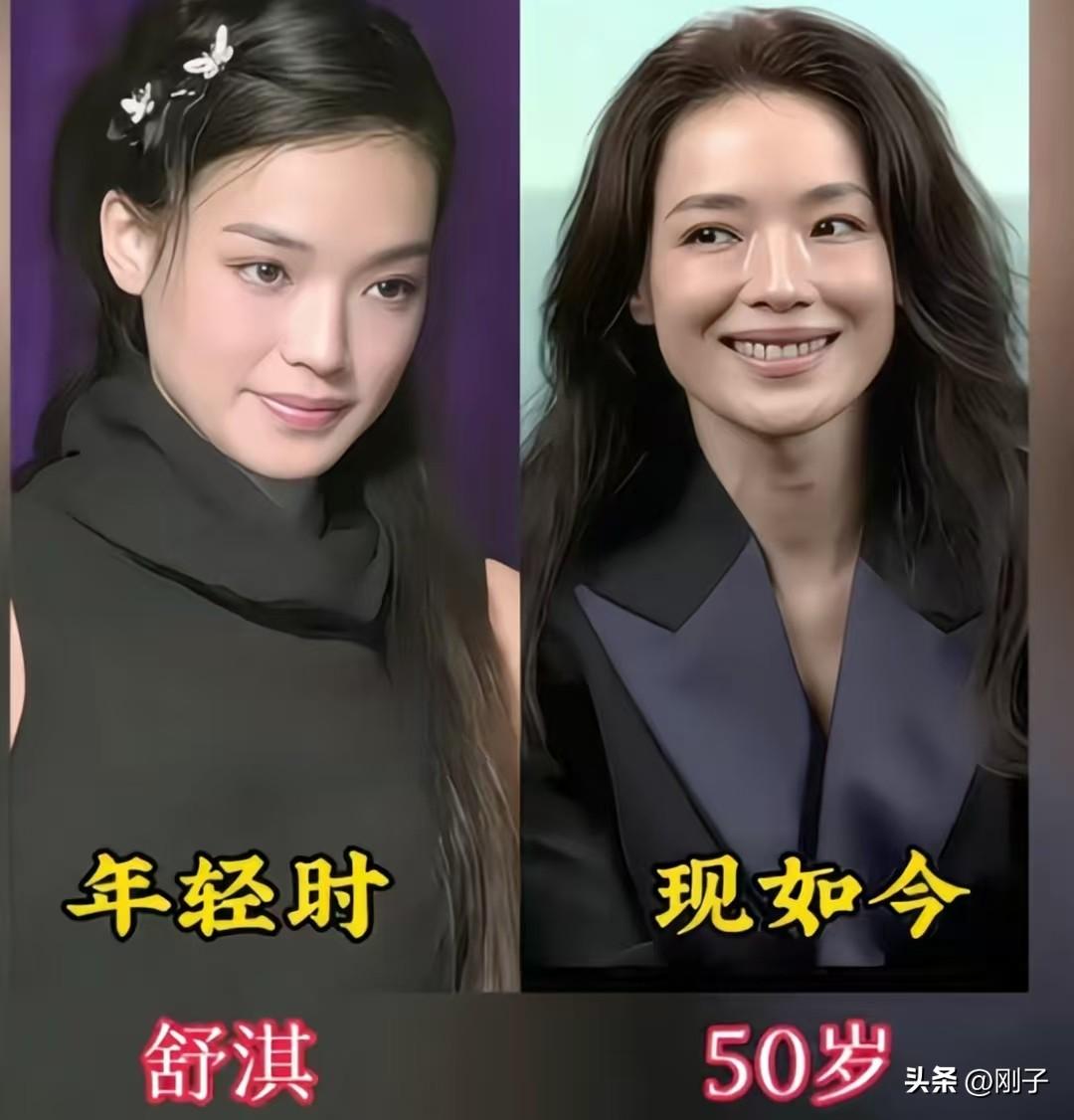惊艳一代人的港台女神今昔对比！韶华流转，风韵各不相同
 
曾经风靡荧幕的老牌女神