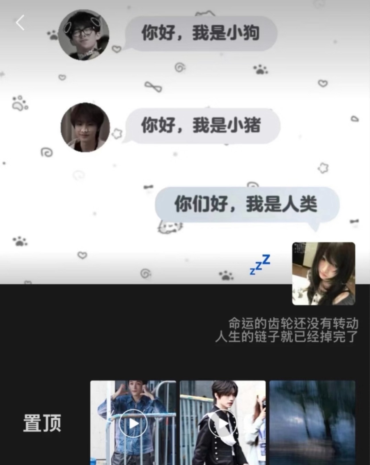 女儿才八岁，微信就这样了，这正常吗？ ​​​