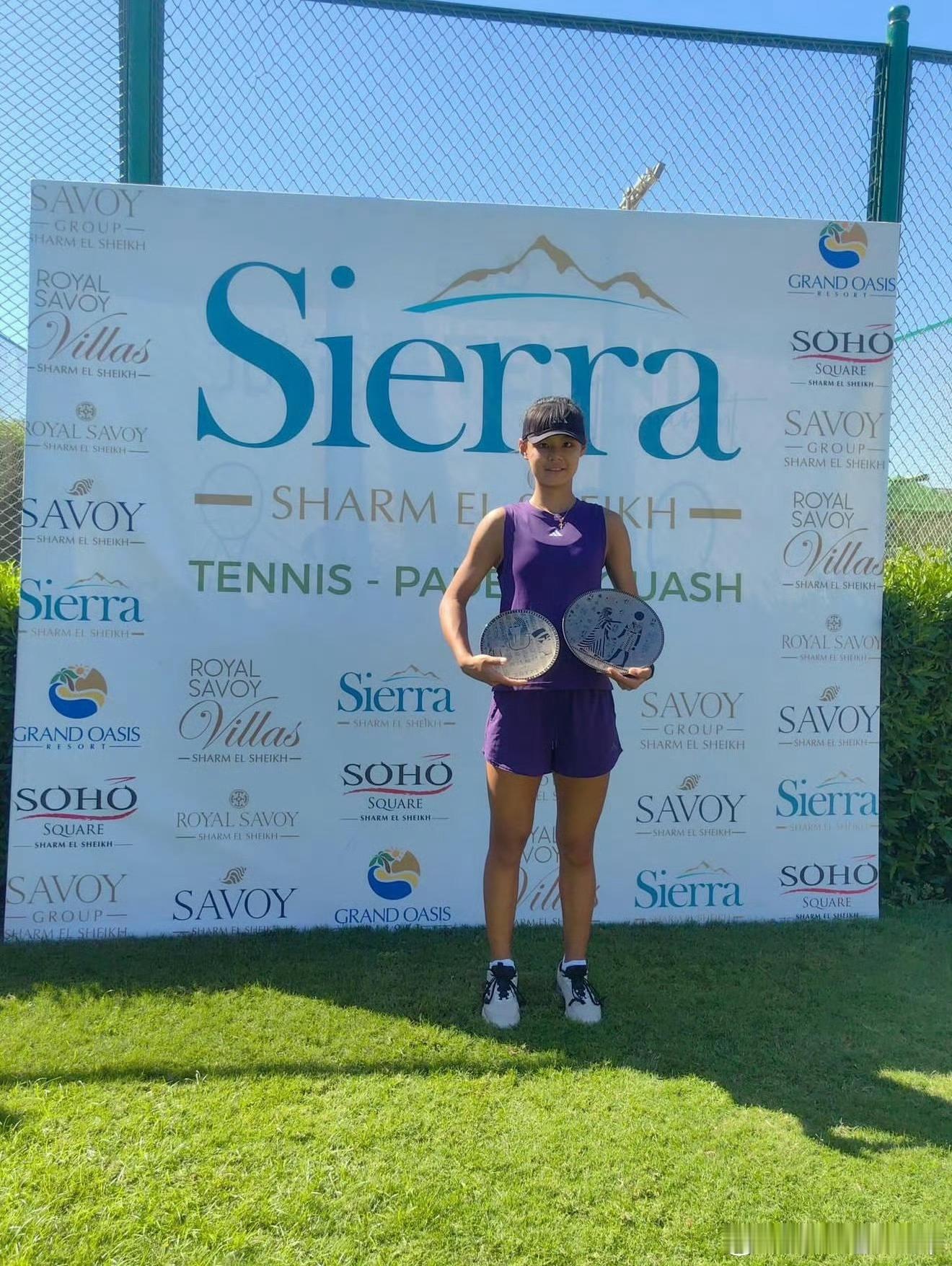 祝贺！15岁的孙心然以6-4/6-1击败柳托娃，夺得中国首个橘子碗U18单打冠军