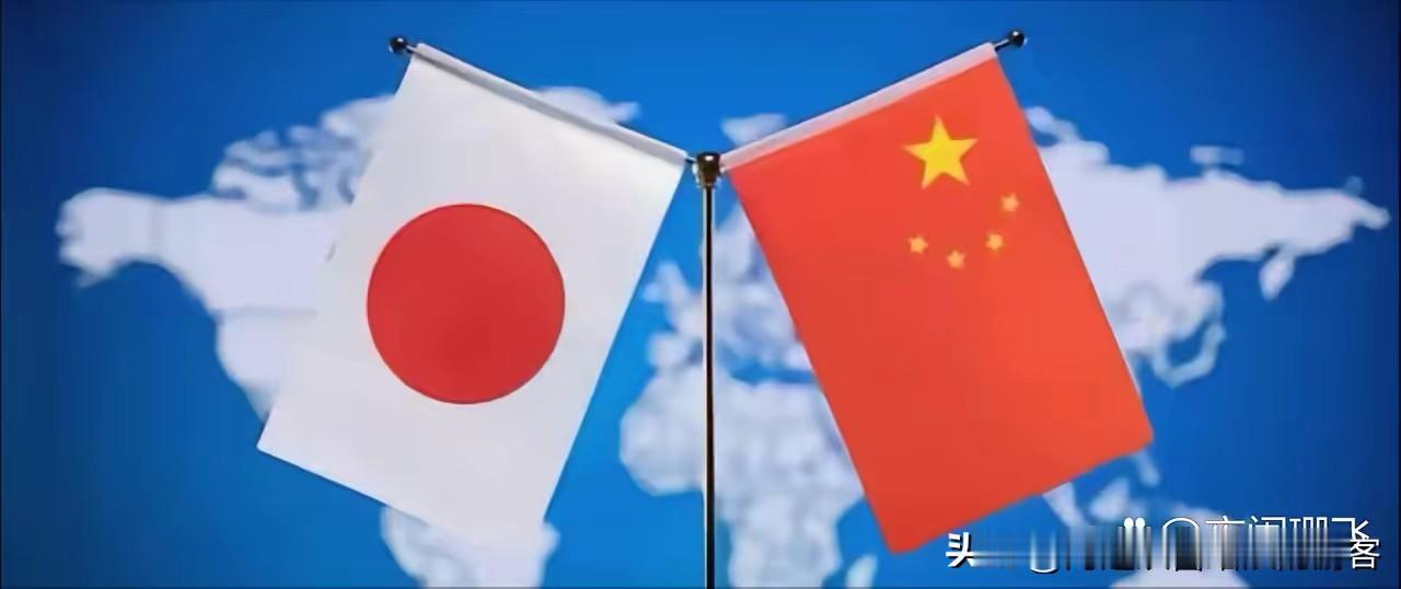 中国要在国际上，彻底摊牌，坚决执行波茨坦公告，只承认日本只有四岛。任何否定波茨坦