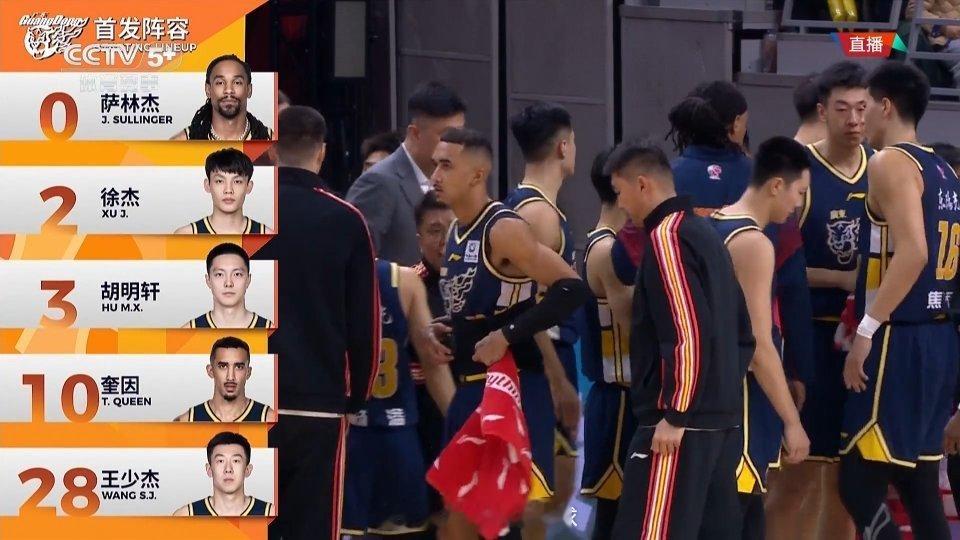广东男篮vs同曦男篮广东东阳光首发阵容：徐杰、胡明轩、奎因、萨林杰、王少杰。 