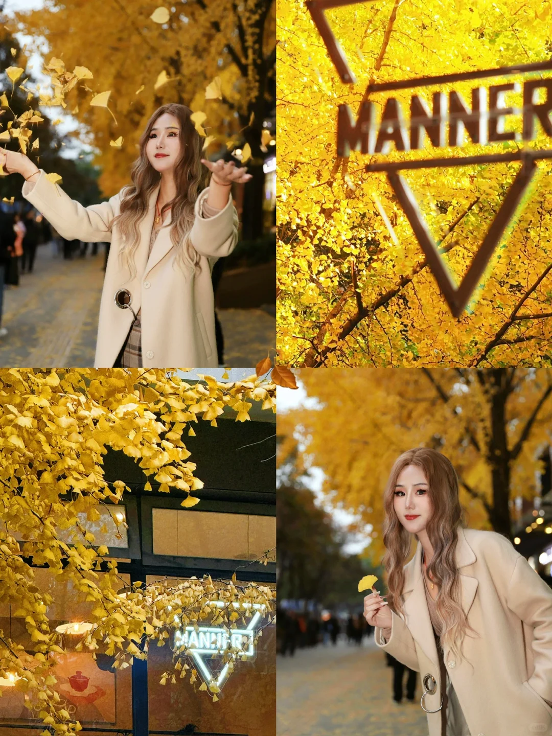 来上海总要去黄金城道看一场银杏雨…🍂