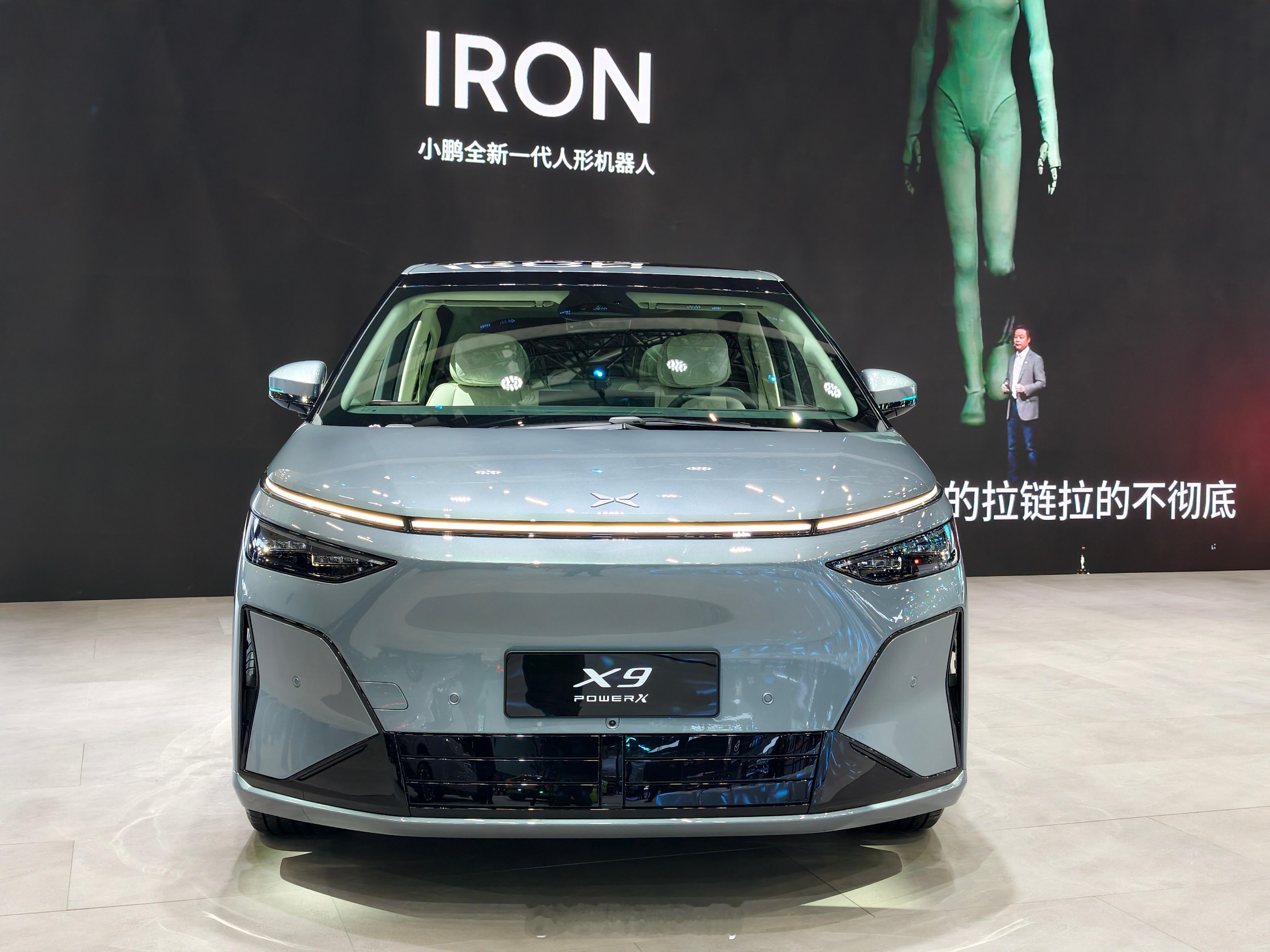 2025广州车展必逛小鹏！百万小鹏产品力强，智能化领衔！赶上车展，小鹏X9 超级