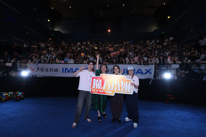 杨紫琼时隔八年再回中国开启路演杨紫琼时隔八年回国开启路演之旅杨紫琼时隔八年回国开