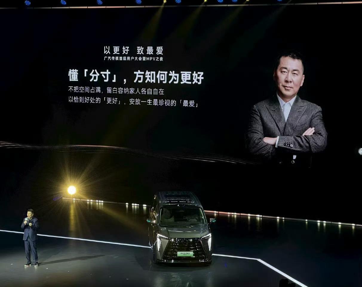 专注越野车的国产品牌是长城，专注mpv的国产品牌是传祺，还有吗？ 