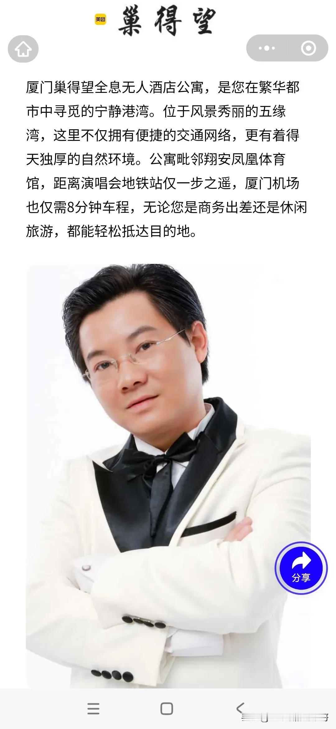  谁有资源介绍一下，我想加入胡塞组织，为世界和平出一份暴力，不对，薄力。那个国家