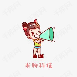 小贝漫说科技
