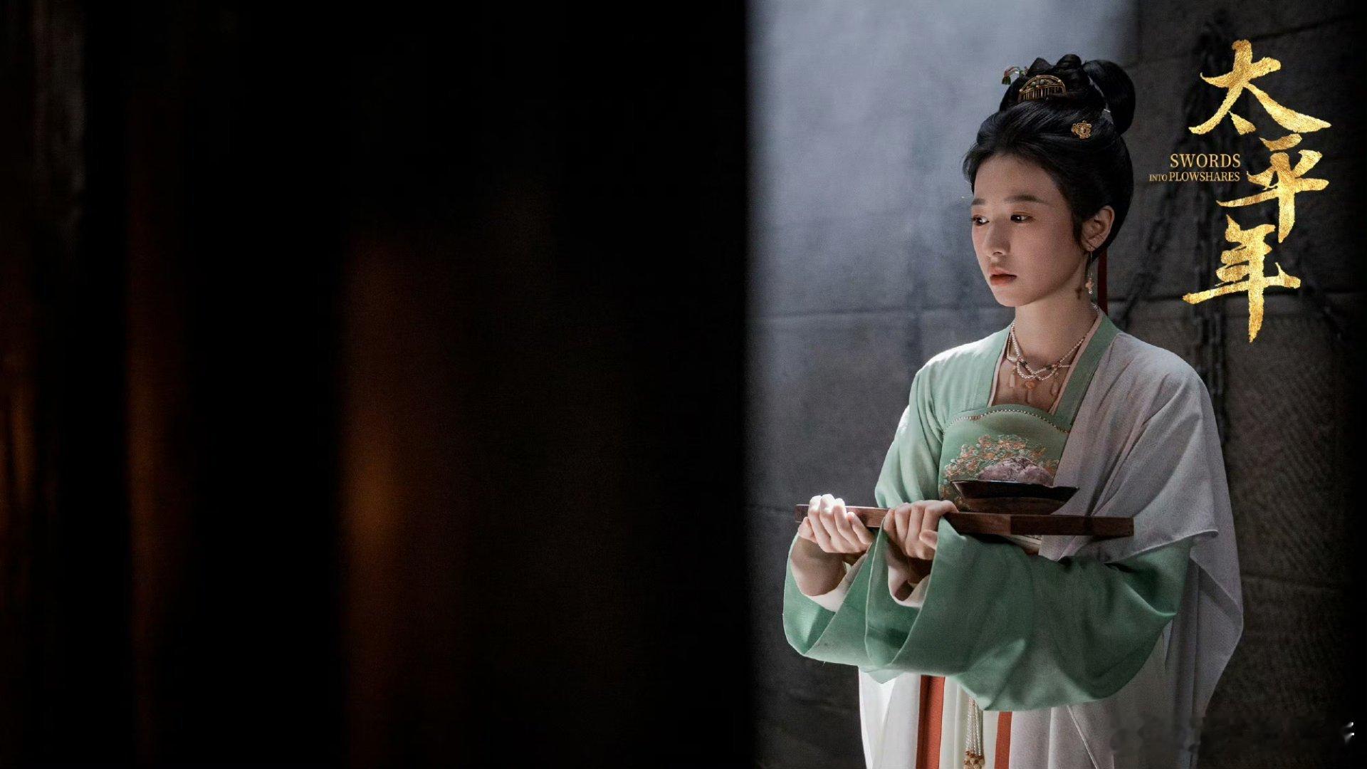 夯就一个字在太平年说很多次太平年《太平年》你真的是太夯了知豆不？！剧中的反派“纯