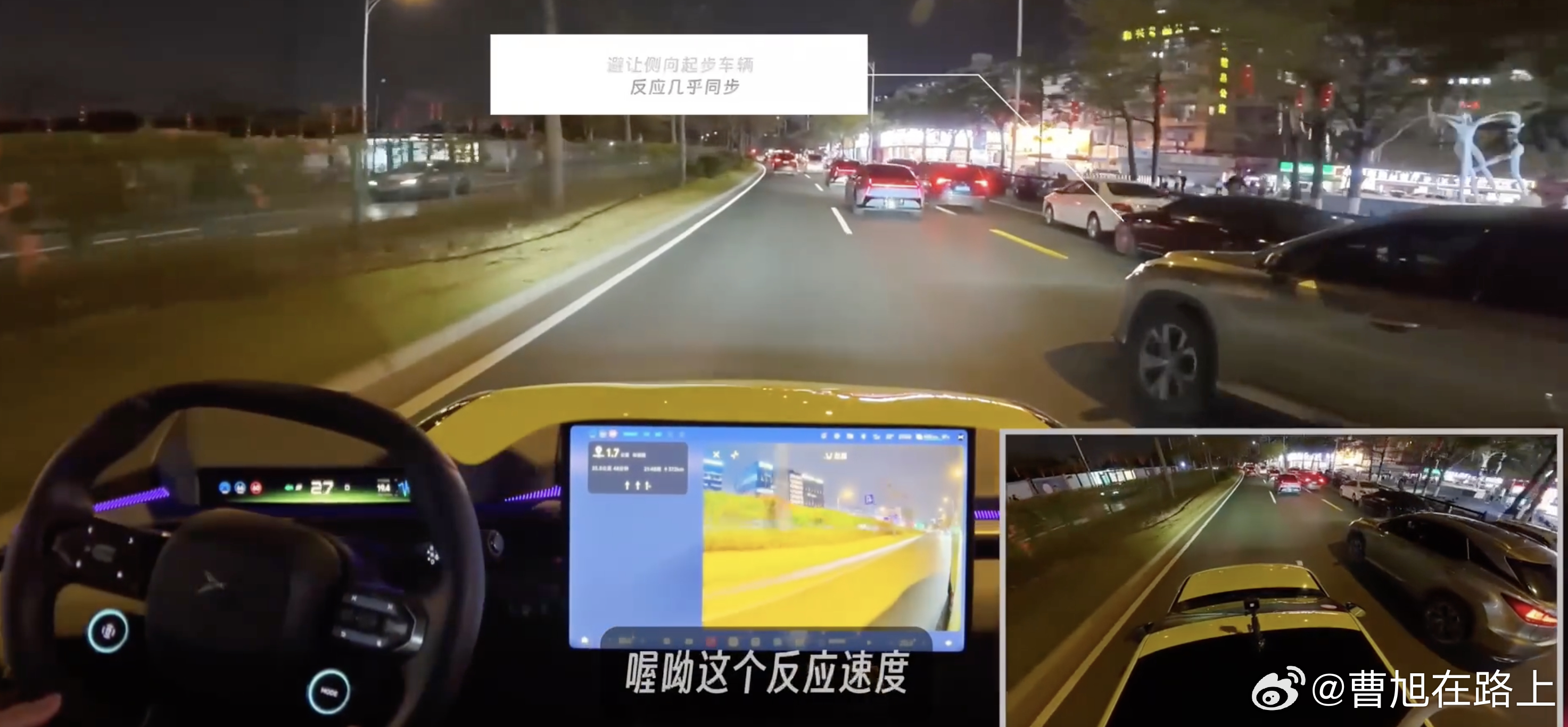 何小鹏直播第二代VLA推送 小鹏汽车正式发布第二代VLA今晚19:30何小鹏在第