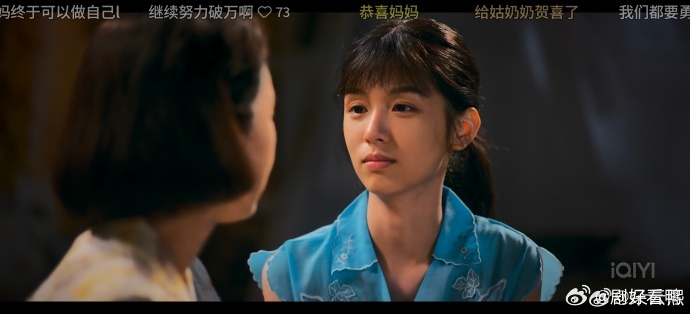 周也翟潇闻年代纯爱感 直接磕到心巴上！周也翟潇闻的年代纯爱太有味道，喜欢就大大方