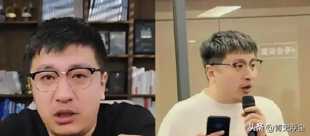 听朋友说，张雪峰公司里的人，已经哭了一整天

不只是因为老板没了，更是感觉天塌了