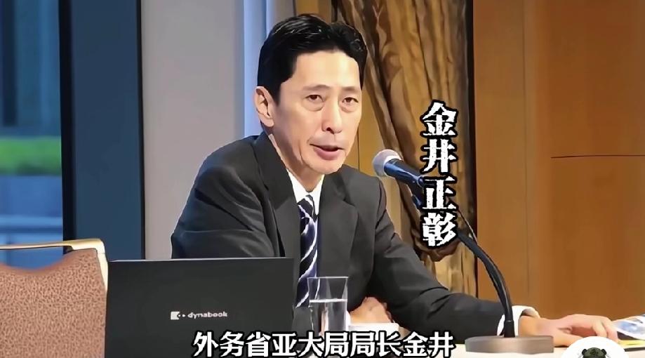 日本喊疼了！​就在我国针对日本发出惩戒，加强两用物项对日本出口管制后不久，日本外
