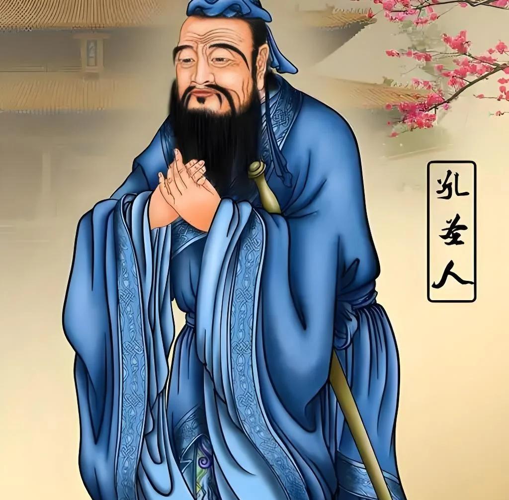 有人可能会说孔子周游列国是失败，最有可能的说法是没人用他，有时候还落魄得像个“丧