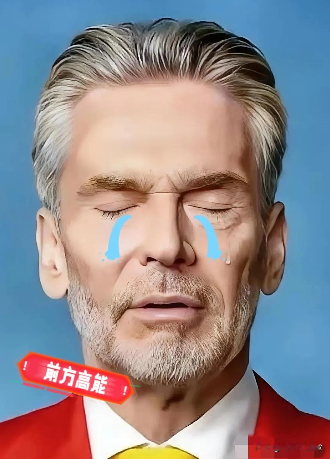 荷兰传出最新消息！
2026年5月4日，一个爆炸新闻来了：一艘在海上漂流的荷兰邮