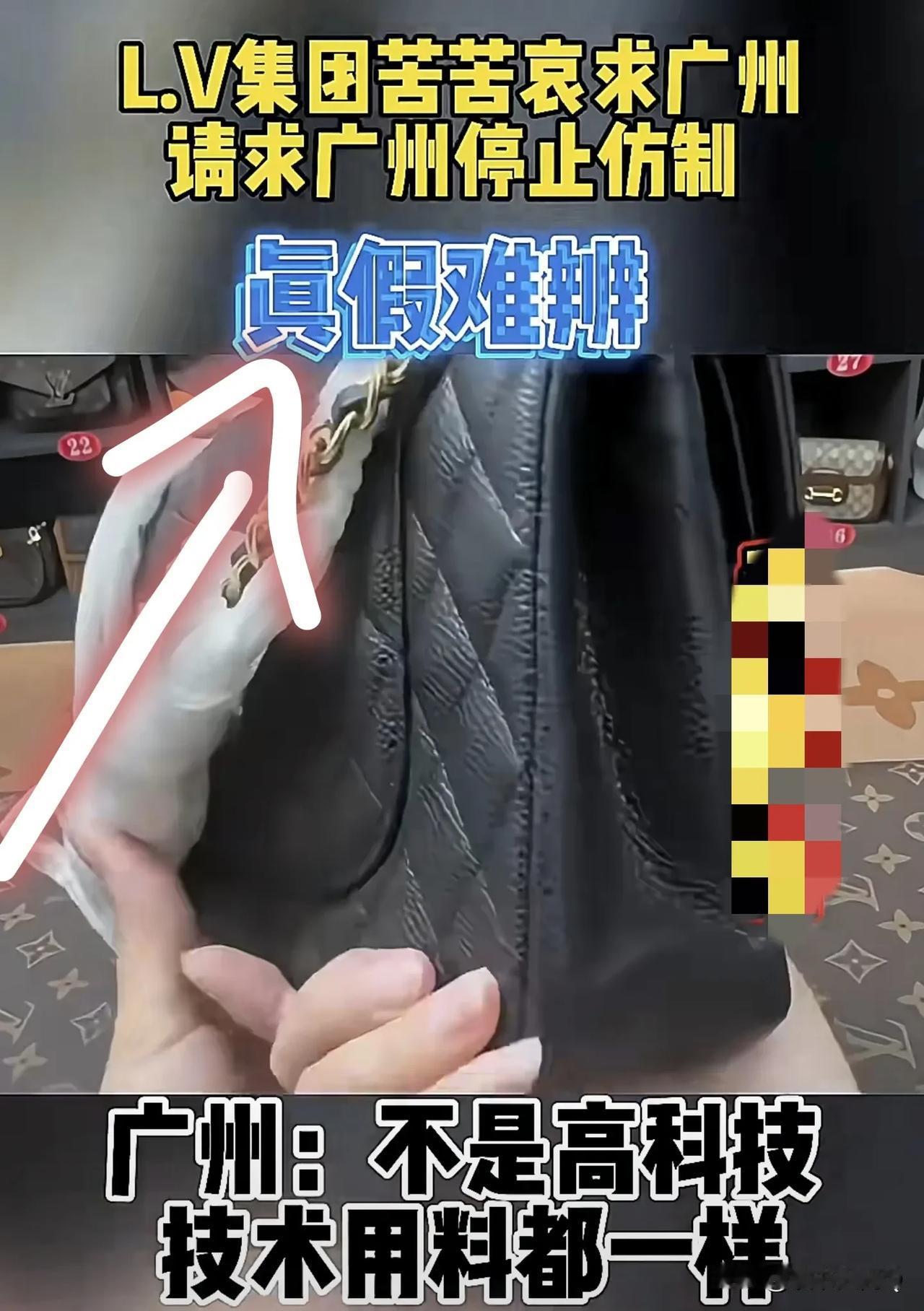 特别反感这种很阿Q的新闻标题，明明是盗版仿制的小偷行为，竟然还沾沾自喜的自豪，我