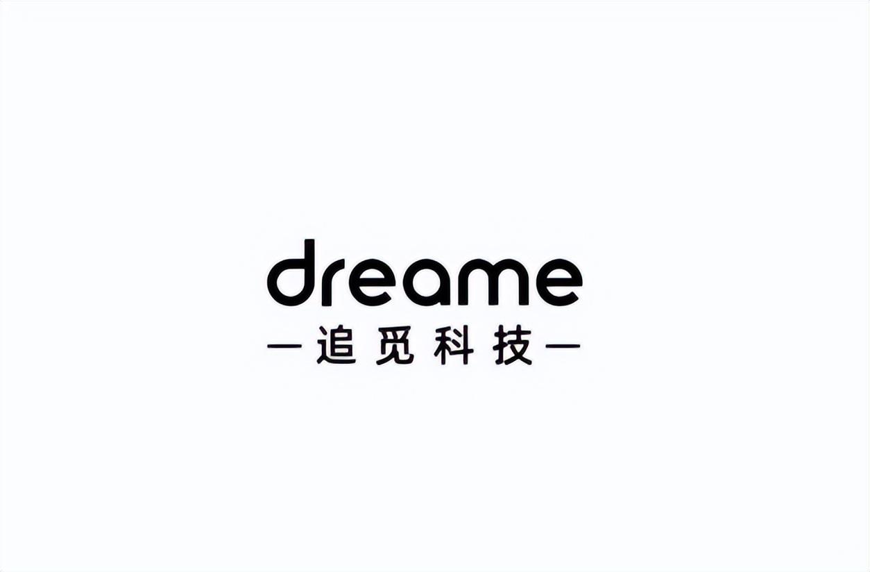 做扫地机器人的追觅，造了一年的车，黄了。
中国经济网昨天报道：追觅已决定关闭造车