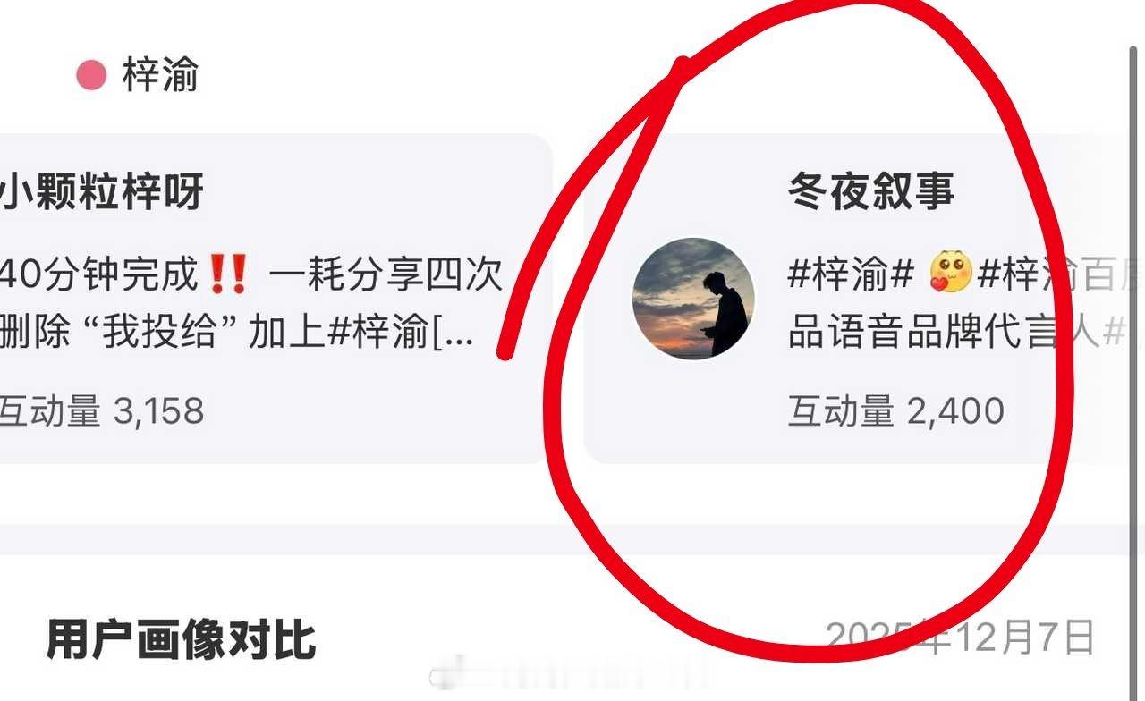 买水买到要把两栖动物淹丝了 