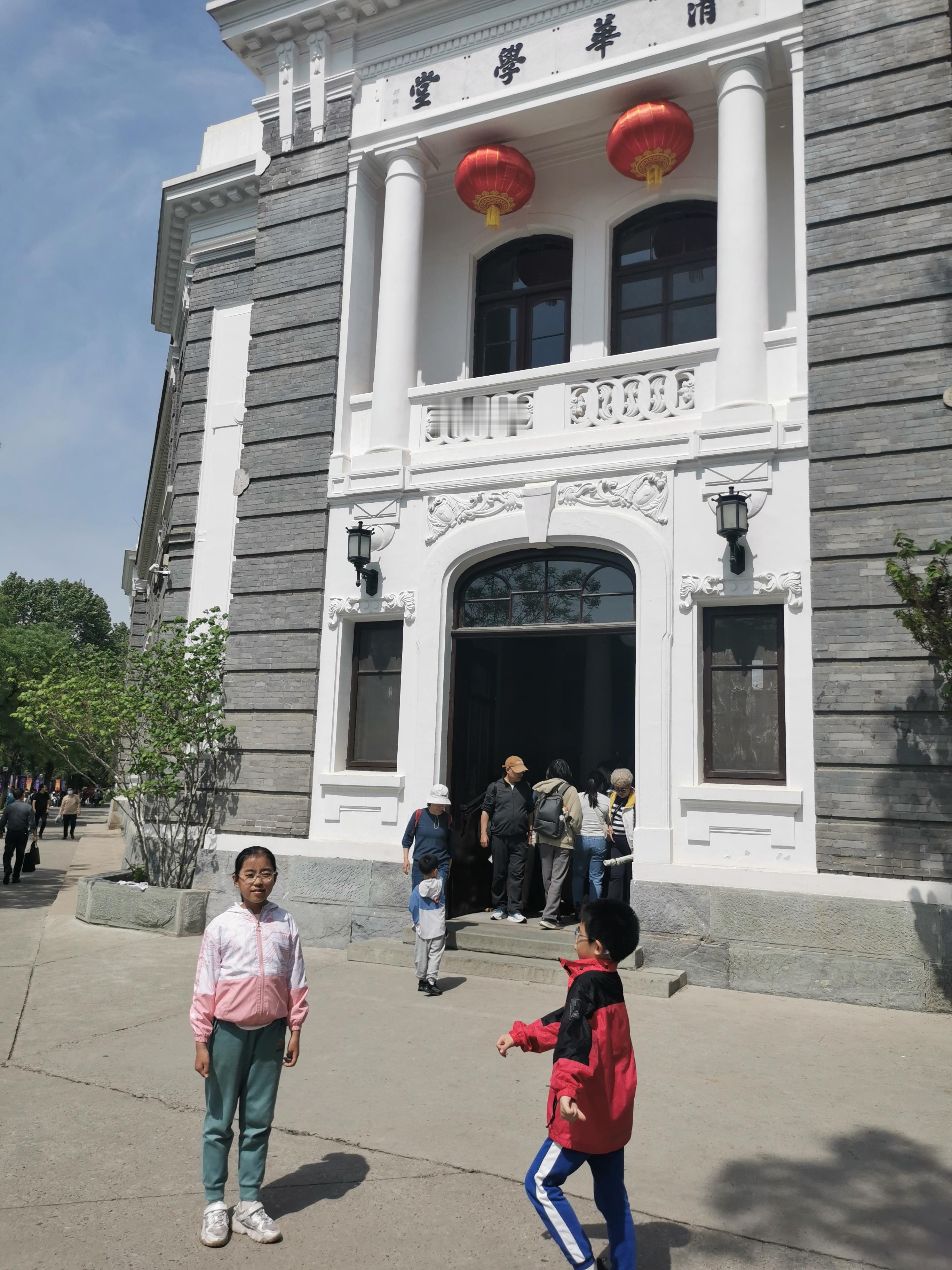 走进清华学堂～ 北京·清华大学