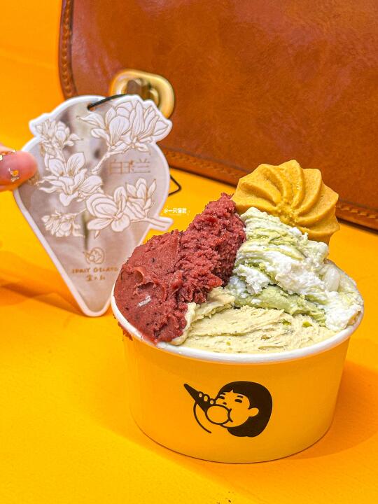 上海春日限定Gelato🌼没被骗真的好好吃