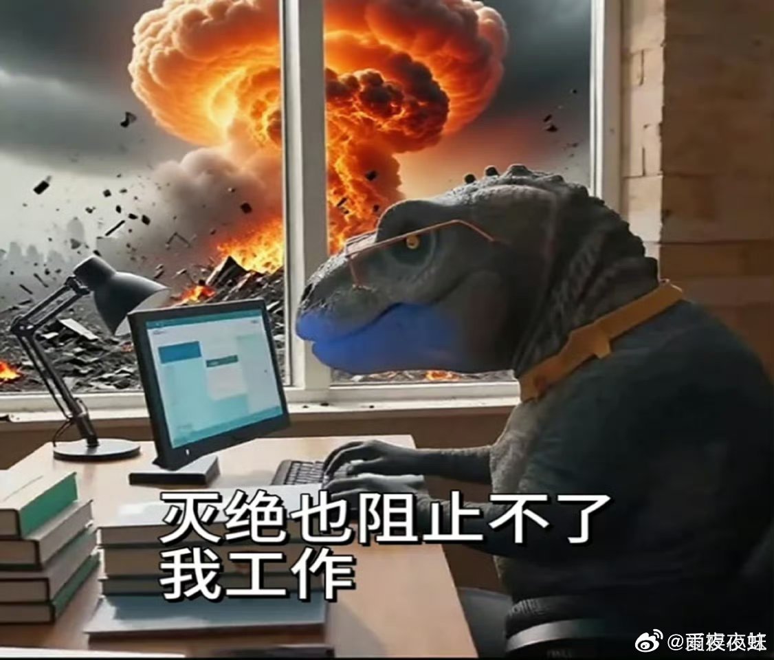 中华恐龙园称正在复活恐龙恐龙园3.0时代将让恐龙更“亲人”，角角等恐龙明星需通过