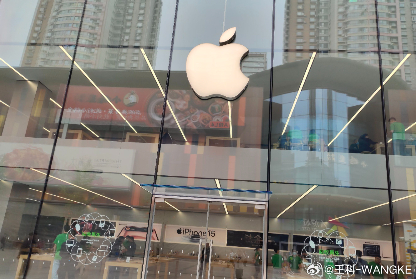 iPhone史上最大规模产品革新来了 自从乔帮主走后，感觉iphone没怎么变过