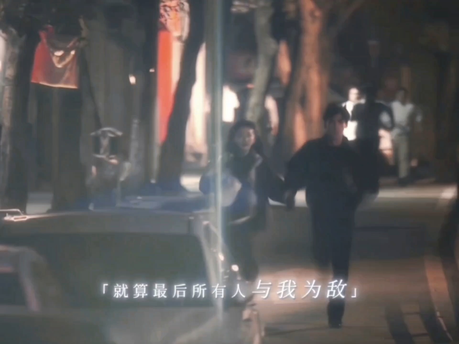 五月天新歌任性 🐇 难哄战歌来了 《任性》这首歌太贴合《难哄》了！！！已经进入
