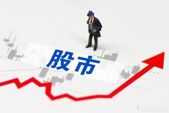 深度解读：科技股集体大跌的三大利空！主线未断，明日看修复强弱家人们，今日科技板块