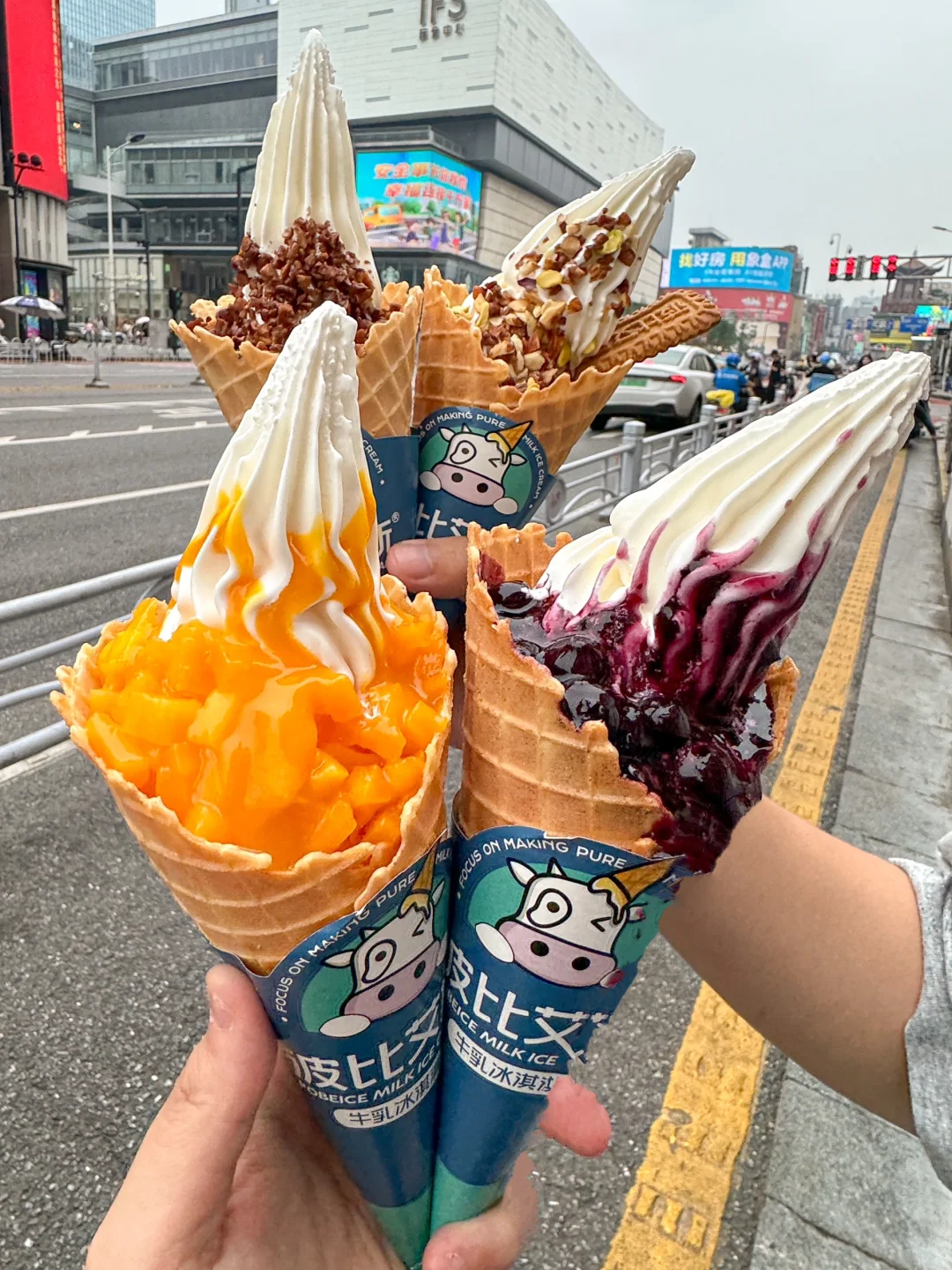 来长沙可以不喝茶颜🥺🥺一定要吃这个！！！