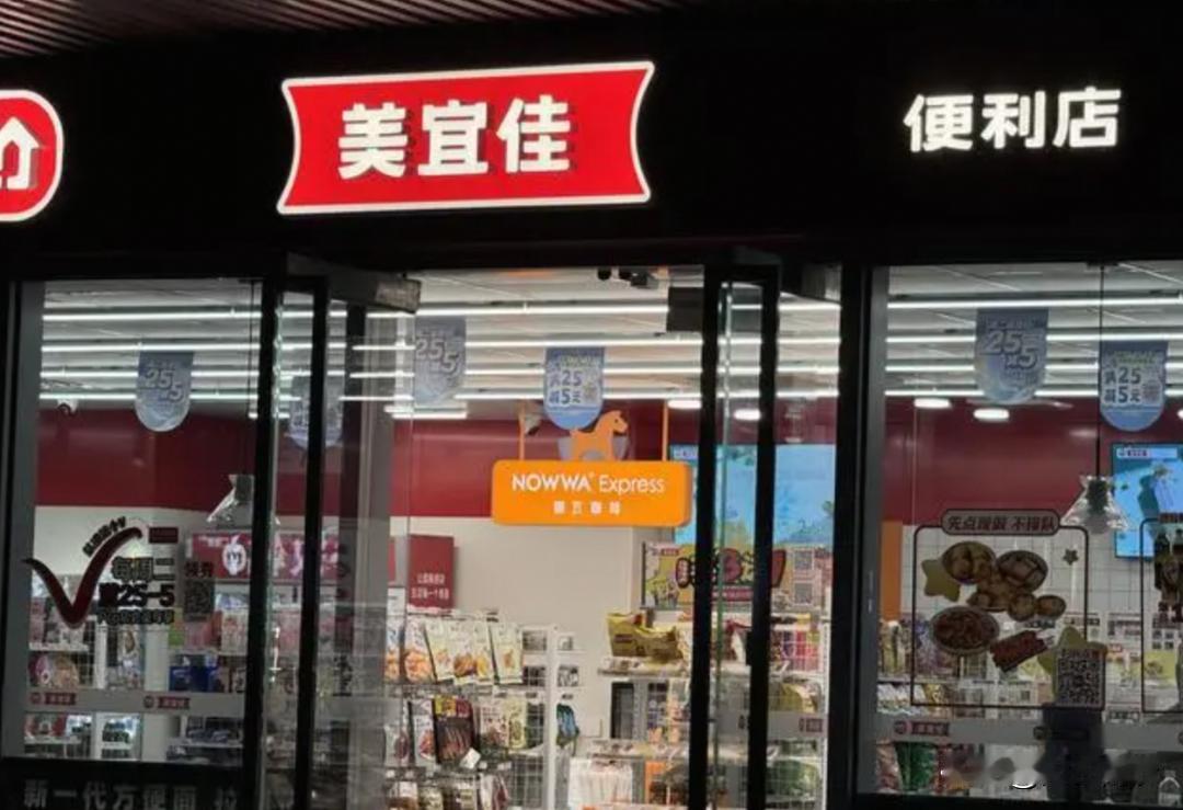 最有趣的咖啡店非挪瓦咖啡莫属了，靠着库迪咖啡抛弃了的店中店模式，店面冲上了1w家