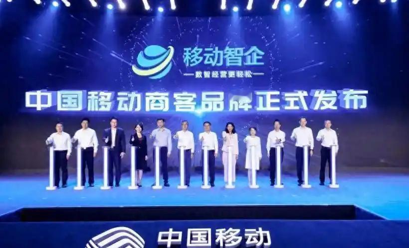 美国这下该紧张了，苹果库克怎么也没想到，中国通信企业龙头老大“中国移动”又一次使