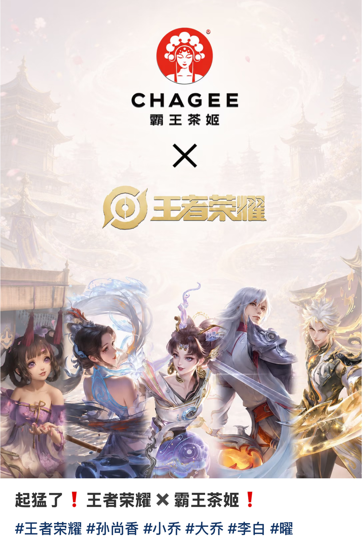 来支持一个小白白[好喜歡][好喜歡] 