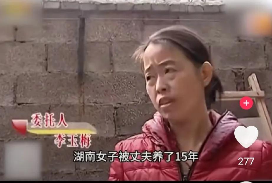 女子不工作被丈夫养15年，觉得生活乏味选择离婚，婚后三个月花光26万，养不活自己
